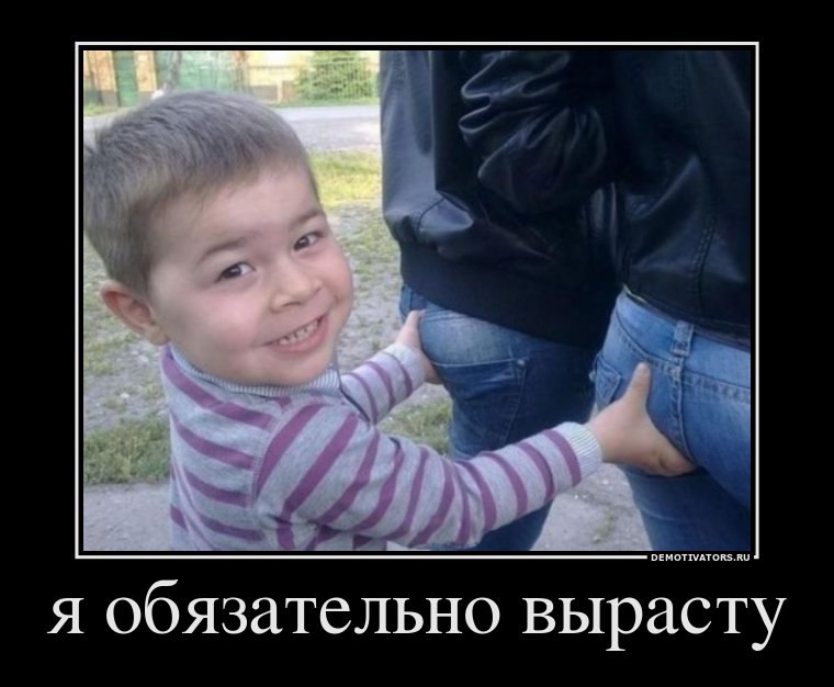 Андрюха Долейко | 