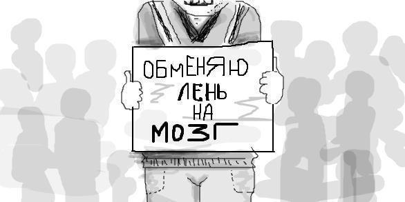 Артем Мальченко | Одесса