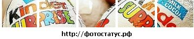 Фотография Настёнка Щастливая