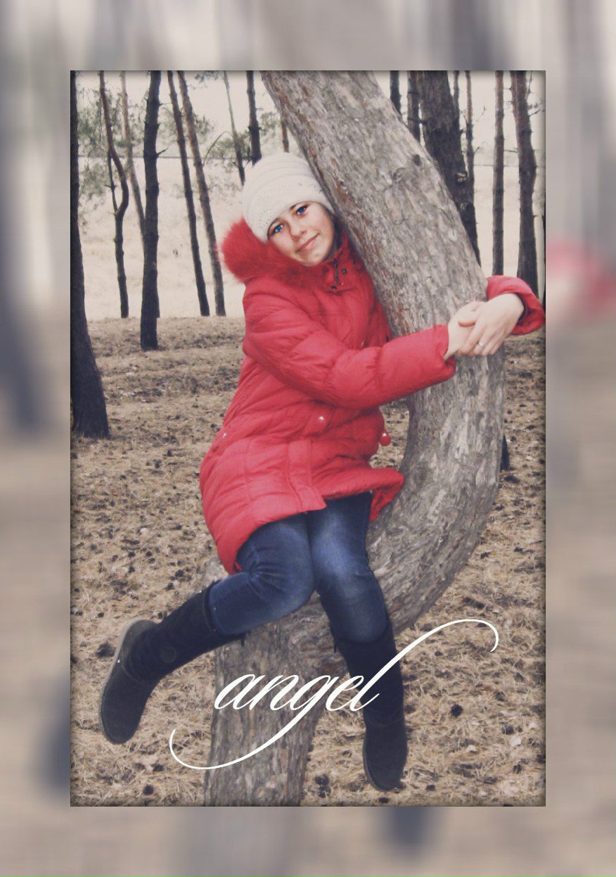 Ольга Балан | Днепр (Днепропетровск)