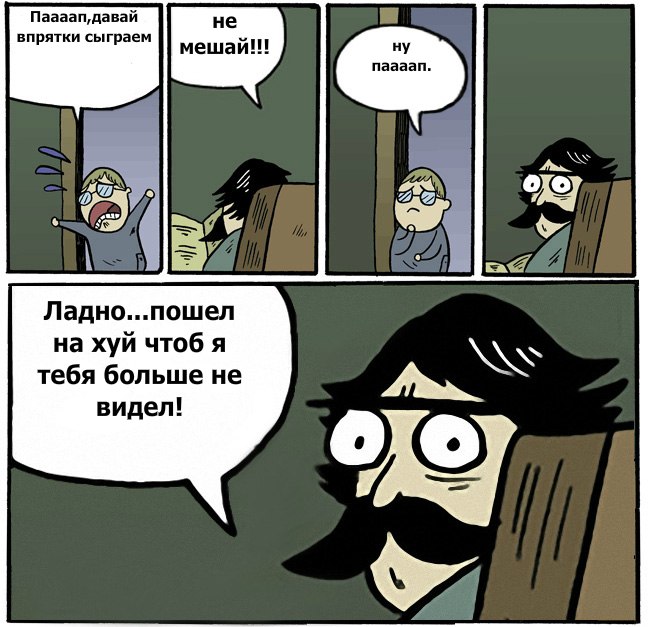 Димон Забуга | Одесса