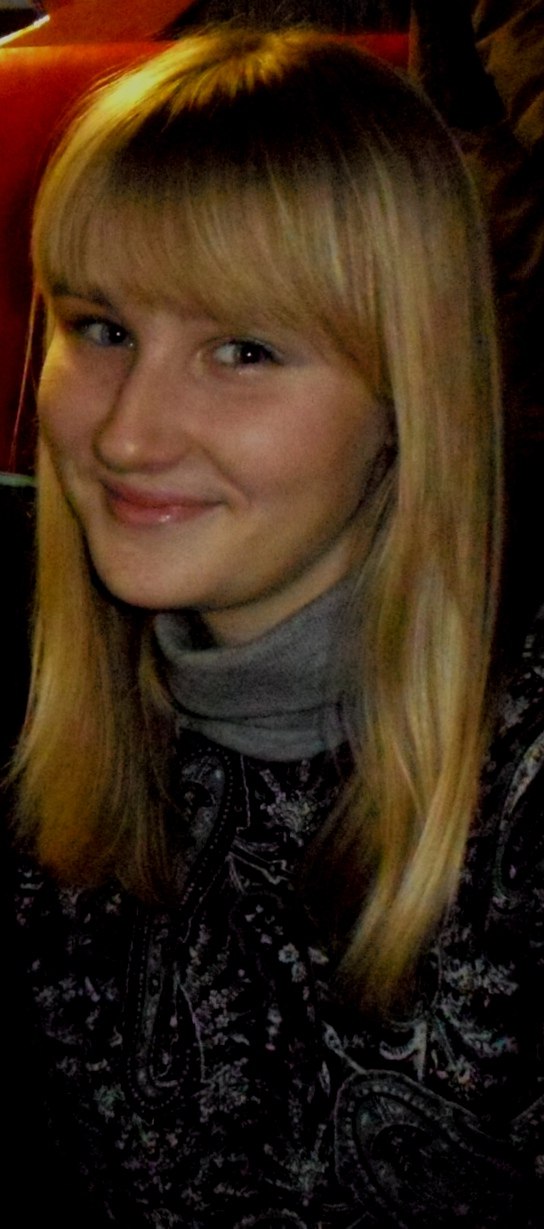 Іра Дрига | Черкассы