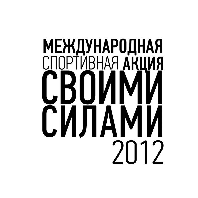 Александер Сергеевич | 