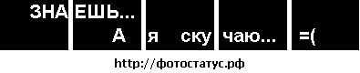 №5 Юлия Сартакова : профиль, фото, статус - ВКонтакте