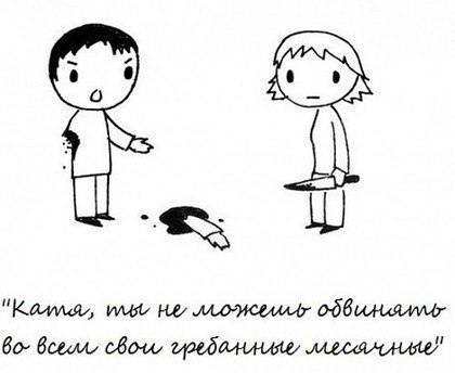 Ярослав Синягин | 