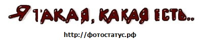 №54, Кристиночка Клинина, 36 лет, Сызрань №54, Кристиночка Клинина, 36 лет, Сызрань