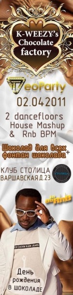 №151, Jean-Fabrice Koffi, 80 лет, Санкт-Петербург №151, Jean-Fabrice Koffi, 80 лет, Санкт-Петербург