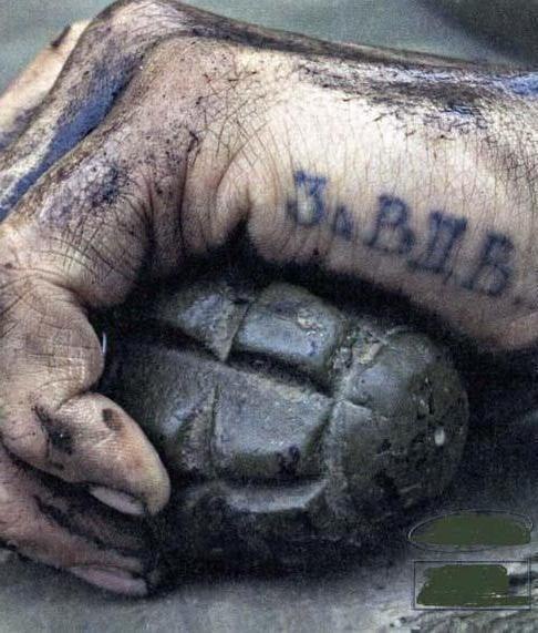 Никита Марков | Алматы