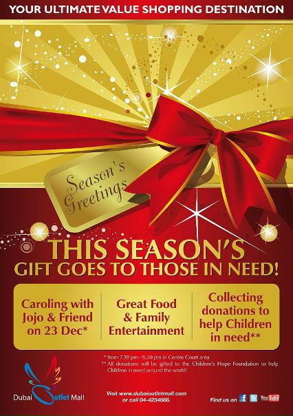 №65, Μаксим Κотов, Dubai №65, Μаксим Κотов, Dubai