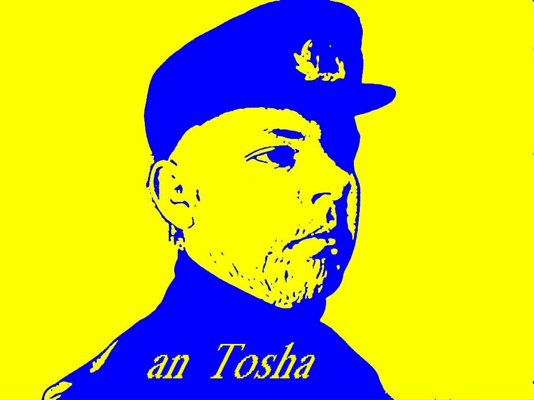 Антон Лахно | Banja Luka