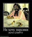 Фотография Руслан Гатагу