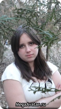 №44, Настёна Гура №44, Настёна Гура