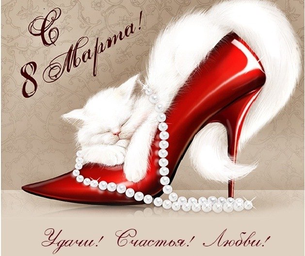 Дмитрий Мисурагин | Реутов