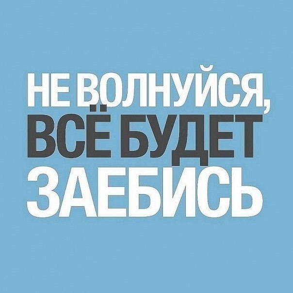 Тимур Газин | Туймазы