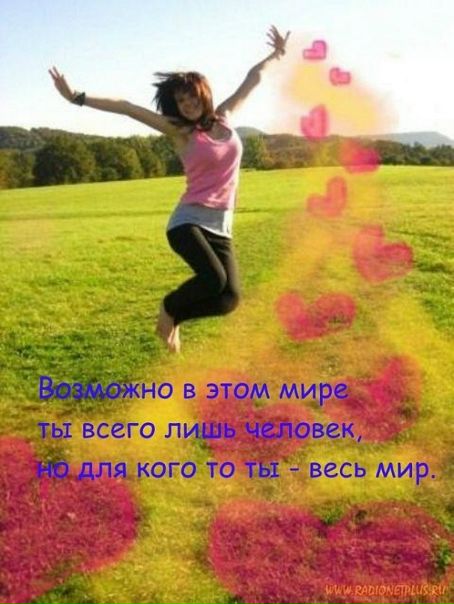 №153, Алие Krovavaya, Бахчисарай №153, Алие Krovavaya, Бахчисарай