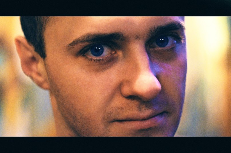 Анатолий Калош | Ужгород