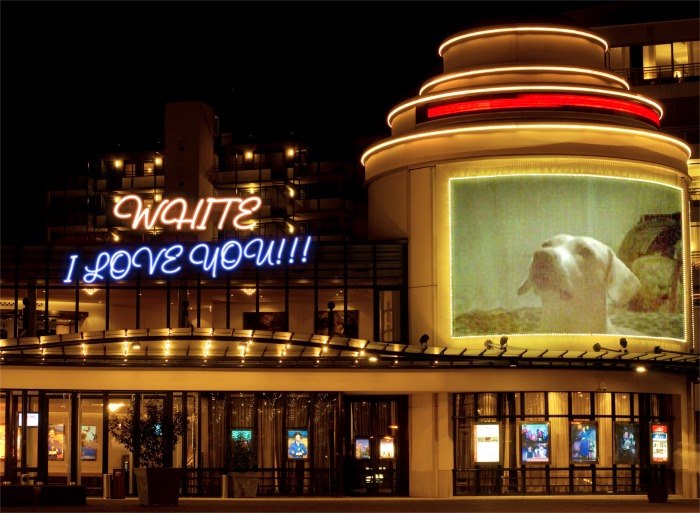 Вера Верик | Москва