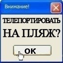 №49, Ольга Романова, 34 года, Санкт-Петербург, Россия №49, Ольга Романова, 34 года, Санкт-Петербург, Россия