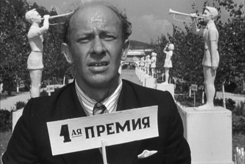 Егор Шацкий | 