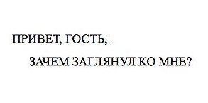 Alena Nikulina | Белгород