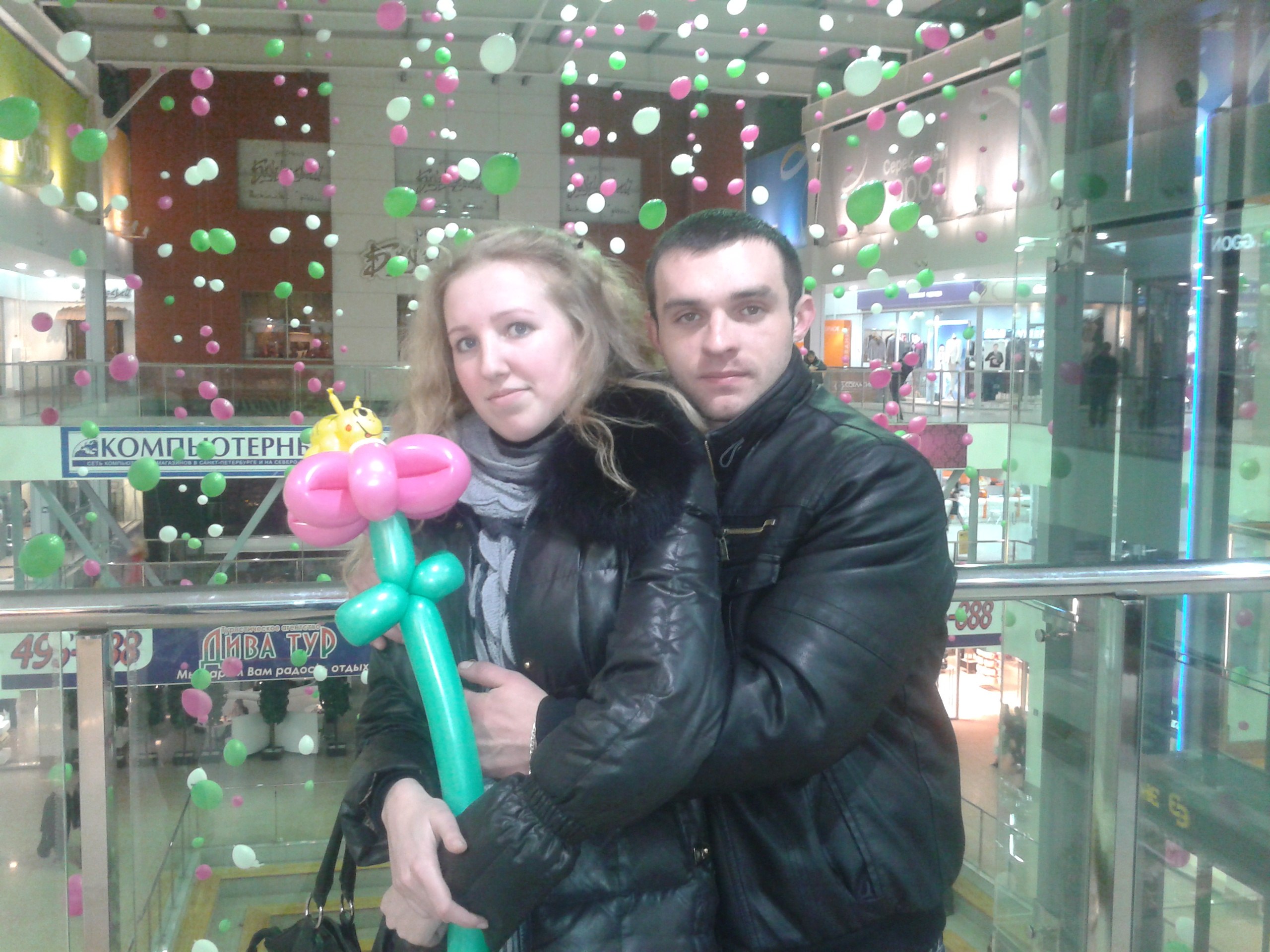 Фото профиля