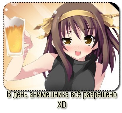 Илья Кубо | Кишинев