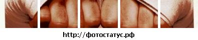 Фотография Стас Катрич