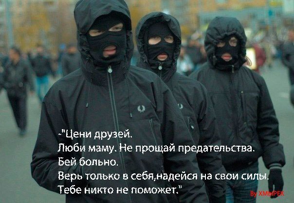 №28, Витя Нехаев, Балашиха №28, Витя Нехаев, Балашиха