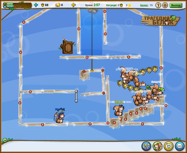 Элина Бирк | Калининград