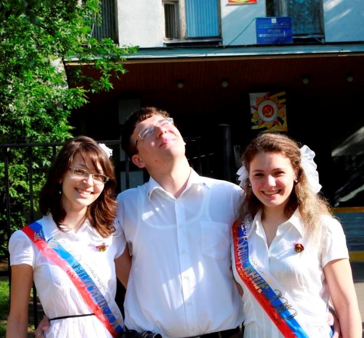 Фото профиля