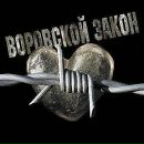 №15 Никита Сидоренко : профиль, фото, статус - ВКонтакте №15 Никита Сидоренко : профиль, фото, статус - ВКонтакте