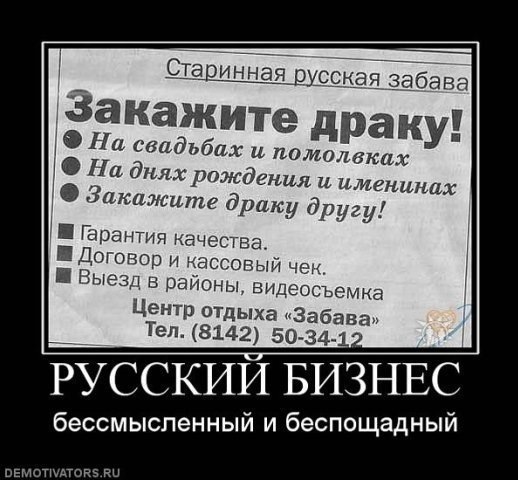 №144, Ольга Рыжева, 36 лет, Севастополь №144, Ольга Рыжева, 36 лет, Севастополь