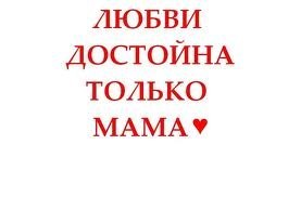 Вовик Майский | Кривой Рог