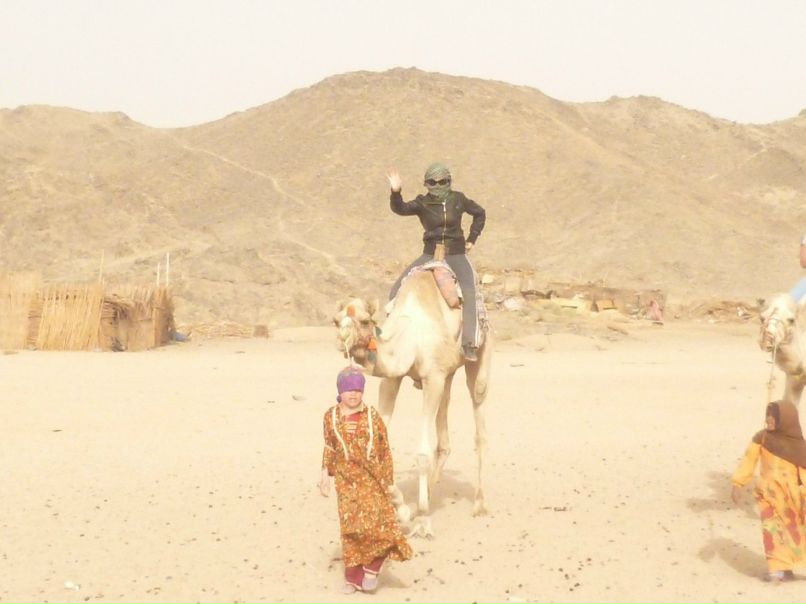 Рузалия Салахова | Казань