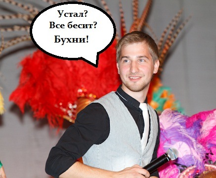 №44, Олег Липин, 37 лет, Москва, Россия №44, Олег Липин, 37 лет, Москва, Россия