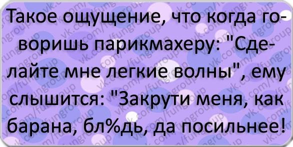 №70, Антон Немцов №70, Антон Немцов