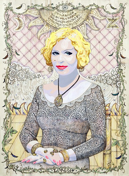 №57, Мелиса Александрова №57, Мелиса Александрова