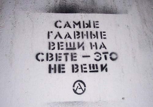 Дмитрий Галаган | Киев