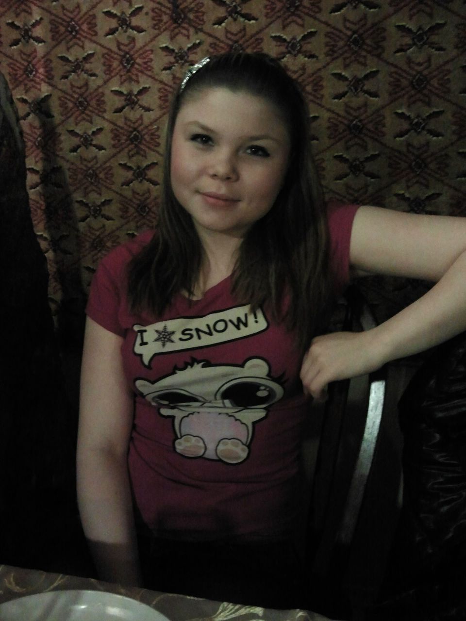 Любовь Иголкина | Екатеринбург