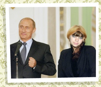 Диана Соловий | Москва