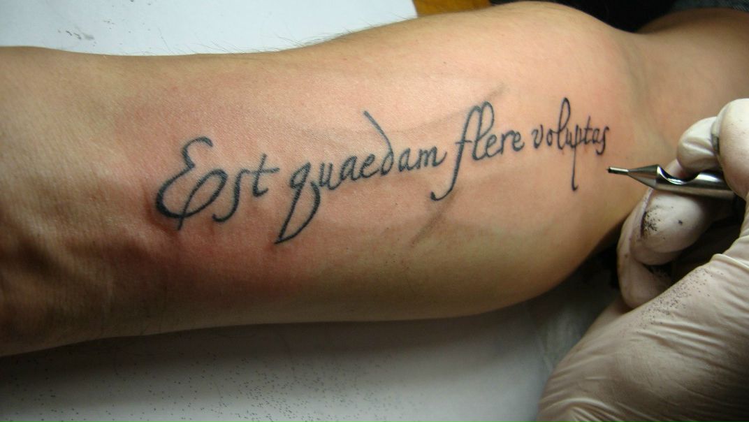 №27, Артем Троицкий, Херсон №27, Артем Троицкий, Херсон