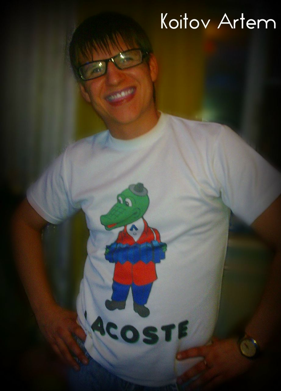 Артем Койтов [ʞин иʎх ɐн] | Екатеринбург