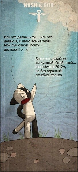 Игнат Терентьев | Санкт-Петербург