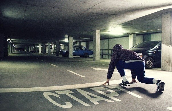 Максим Даниленко | Сочи