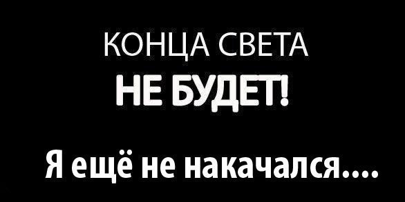 №55, Роман Роман, 32 года, Львов №55, Роман Роман, 32 года, Львов