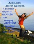 Marina Kochetkova | Москва