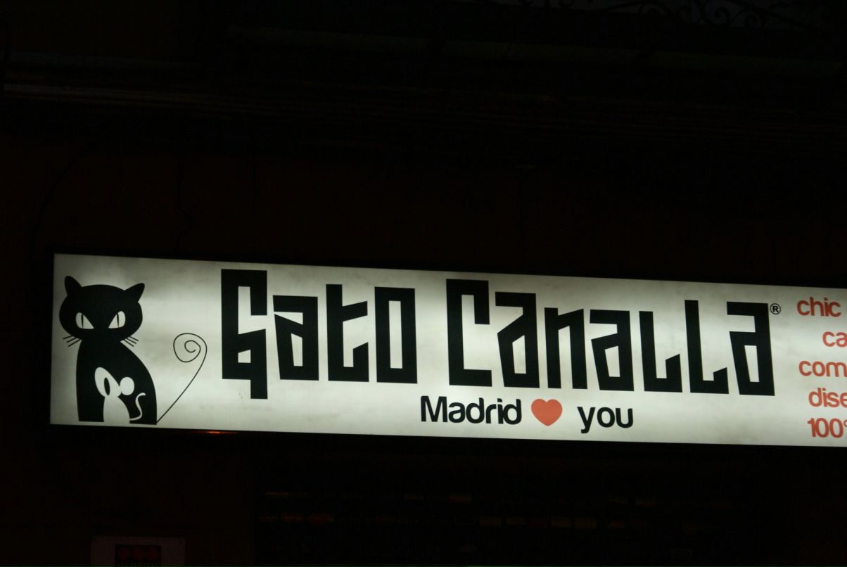 Марина Мироненко | 