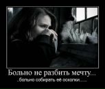 Фотография Анастасия Королькова