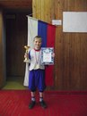 Фотография Афанасьева Даниила