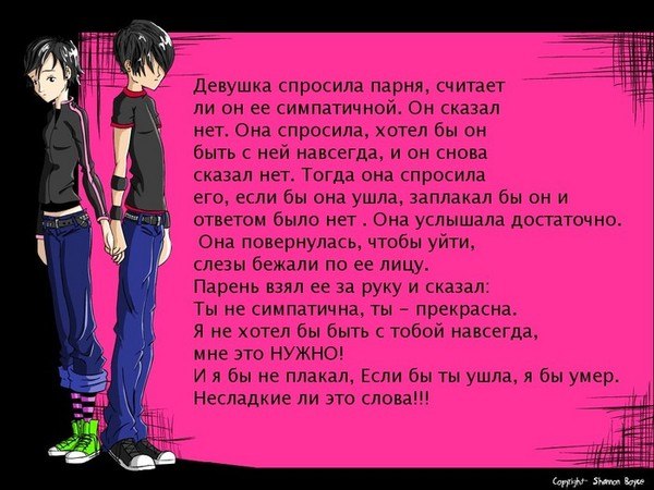 Александра Кравченко | Самара